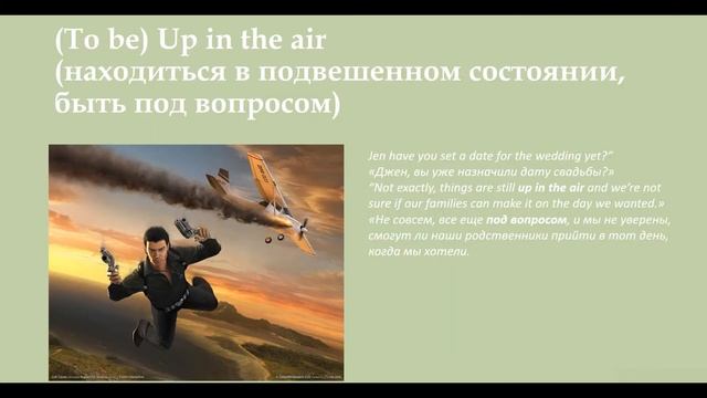 Жунусов Ролан 21ОП смотреть онлайн