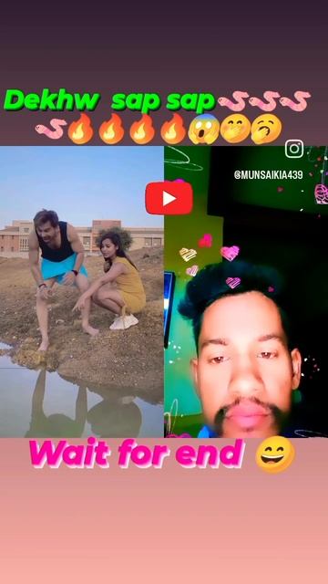 dekhw sap sap🪱😂😱|| reaction || #shorts #youtubeshorts #short #funny #viral #comedy смотреть онлайн