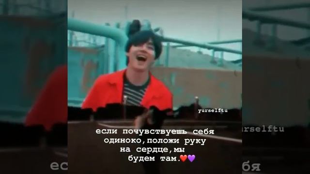 Если почувствуешь себя одиноко... смотреть онлайн
