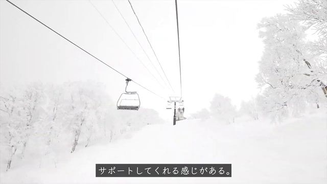 FISCHER フリーライド "RANGER（レンジャー）" PV JAPAN смотреть онлайн