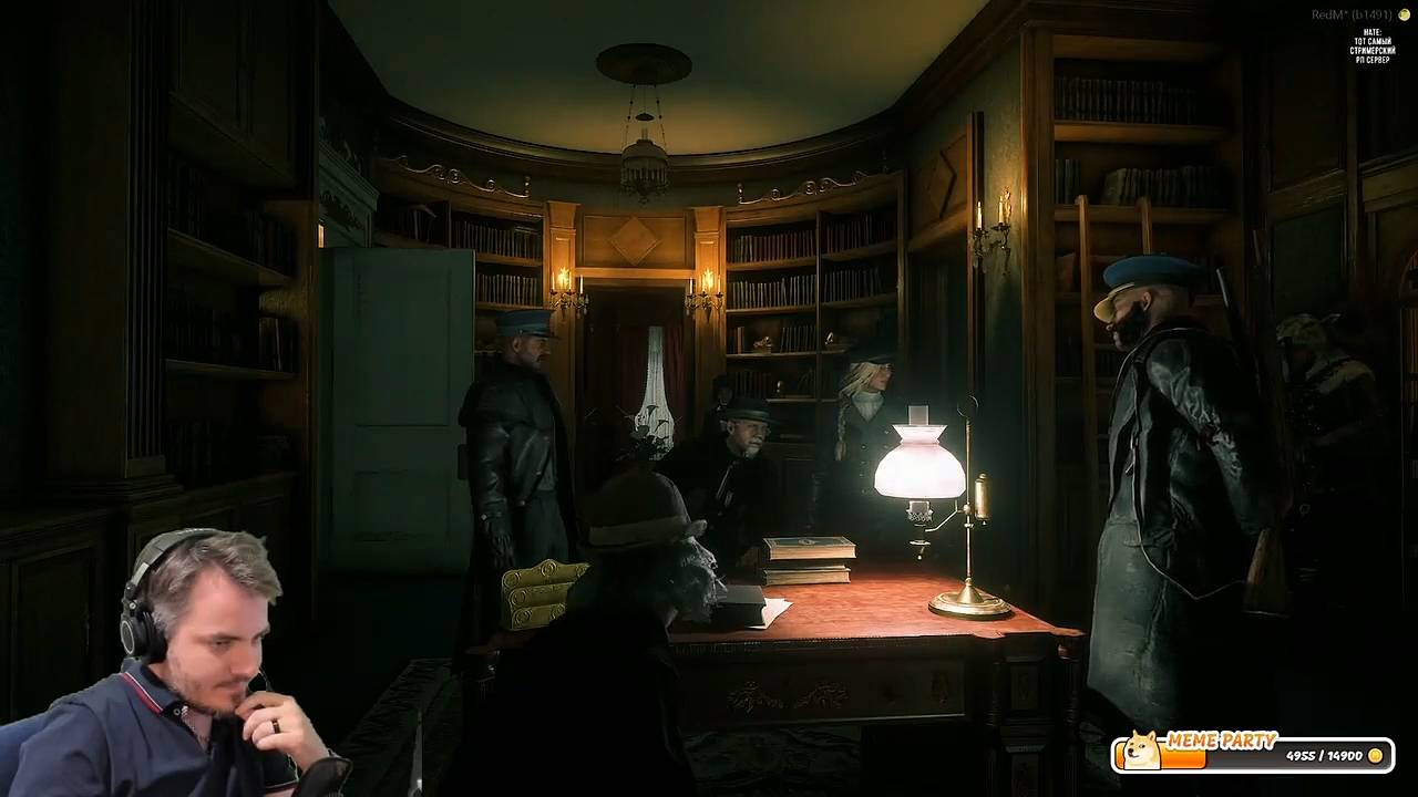 Maddyson - играет в RDR2 RP #7