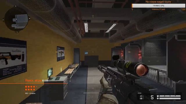Пиратский Warface - Стрим