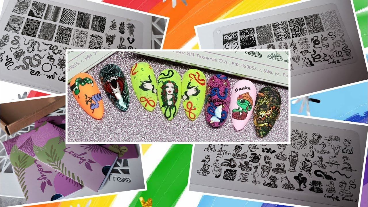 Дизайны на 2025 год Шикарные новинки от Lesly stamping смотреть онлайн