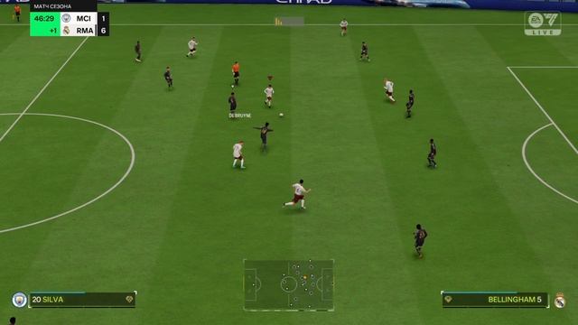 FIFA 24 (FC24) ОНЛАЙН. Манчестер Сити - Реал Мадрид. Разгромнейший!.. проигрыш сильному соперник