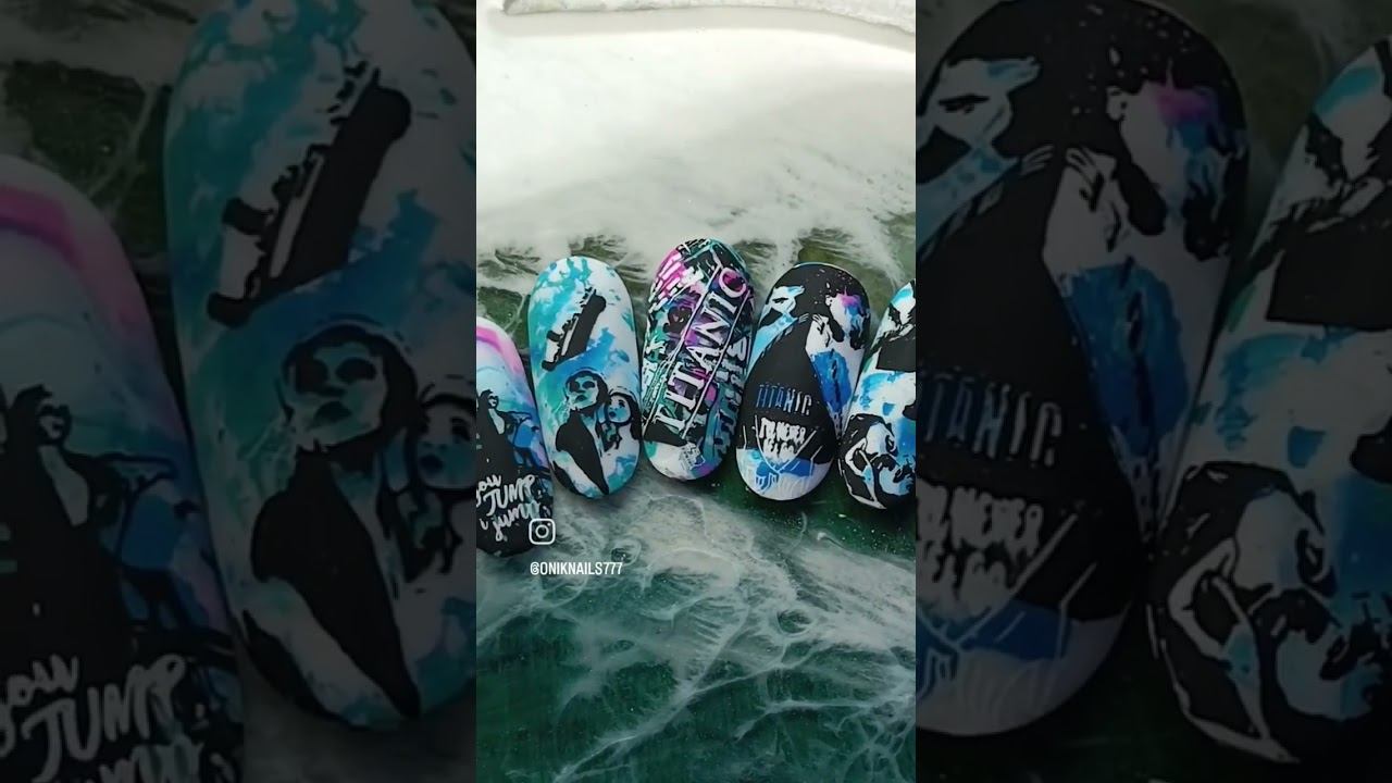 Титаник. Стемпинг #stamping #nails #titanic #стемпинг смотреть онлайн