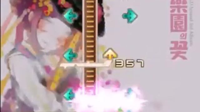 a Flower of paradise смотреть онлайн