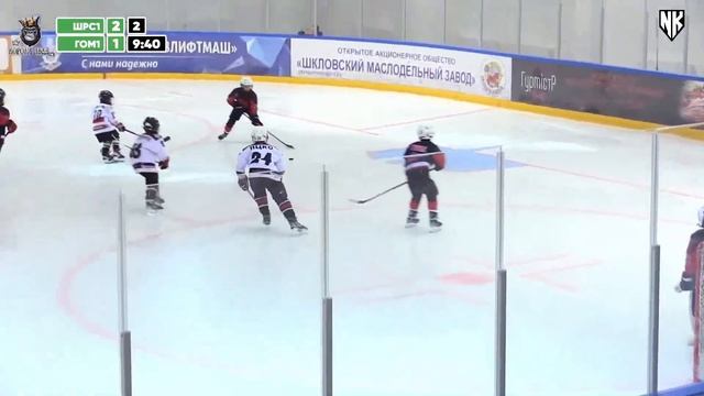 Матч за 7 место. Хоккей, турнир Короли Льда среди команд 2015 г. | Шклов | смотреть онлайн