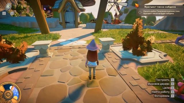Grow: Song of the Evertree #13 Странные гости смотреть онлайн