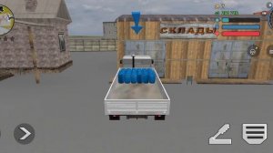 Криминальная Россия 3D Работаю Дальнобойщиком.