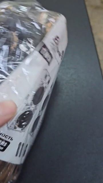 в Мегион для АНДРЕЯ едут крутые стерео колонки ELTRONIC 30-20 с караоке и Bluetooth смотреть онлайн