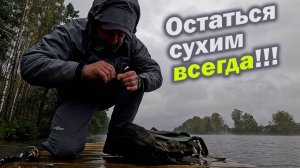 ПРОВЕРИЛ ЕГО В САМЫХ ТЯЖЁЛЫХ УСЛОВИЯХ!!! ПОЛНЫЙ ОБЗОР МЕМБРАННОГО КОСТЮМА Redbor Ignis!!!