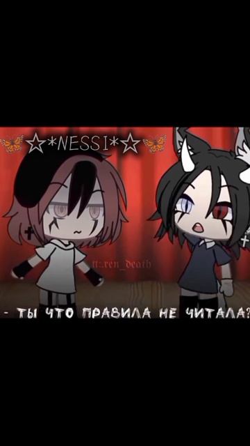 ||20:44|| монтаж топ🥰 хочу снять видос оцениваю акки ПОДПИЩЕКОВ пишите акки😚🎀💗👍🙃😁🤘//#fyp\\ смотреть онлайн