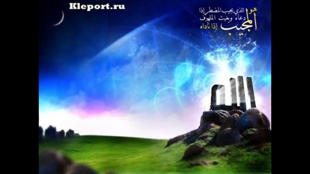 Молитва для очищения дома смотреть онлайн