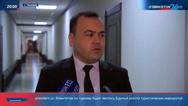 Сотрудничество судов и СМИ: проблемы и решения смотреть онлайн