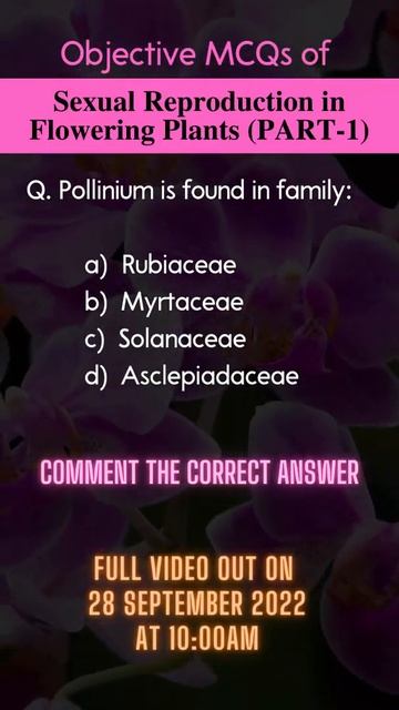 Objective MCQs of Sexual Reproduction in Flowering Plants (PART-1) #shorts #biology #neet2023 #mcq смотреть онлайн