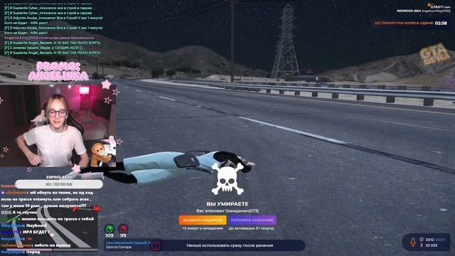 гташечка | ИВАН ЗОЛО СТАЛ СОБАКОЙ из-за ГТА 5 РП смотреть онлайн