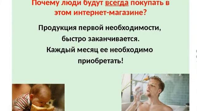 Любовь Попова- #УдвойСвойДоход смотреть онлайн