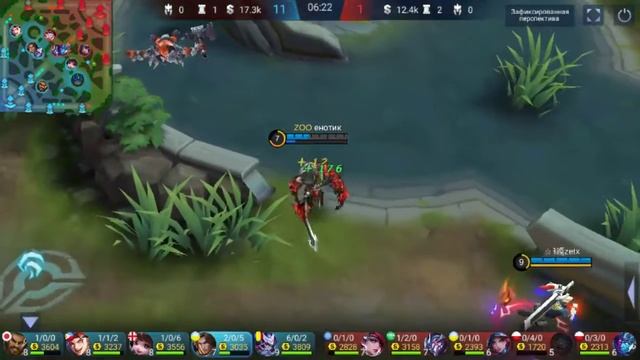 МСЛ ЗА ТИГРИЛА#1 Mobile legends смотреть онлайн