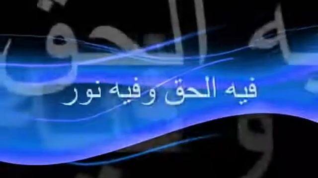 Самая красивая нашид мир смотреть онлайн