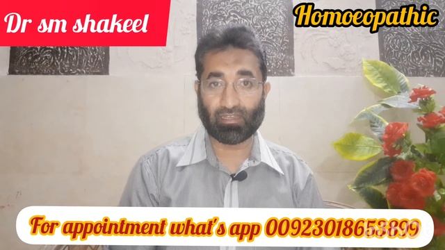 #DrSMShakeel #worldhomeopathy Top 6 homeopathic medicine For Tonsillitis DR SM shakeel смотреть онлайн