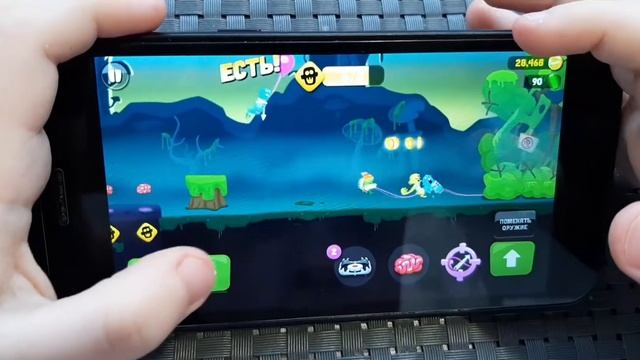 Вкусная игра смотреть онлайн