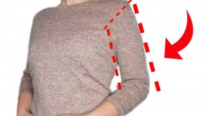 💥Как за 3 минуты расширить узкий рукав на кофте!