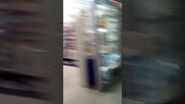 Прогулка смотреть онлайн