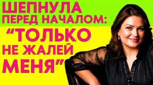 ДЕТЕЙ БОЛЬШЕ ИМЕТЬ НЕ СМОГУ, ТАК ЧТО НЕ БОЙСЯ ЭТО САМОЕ...