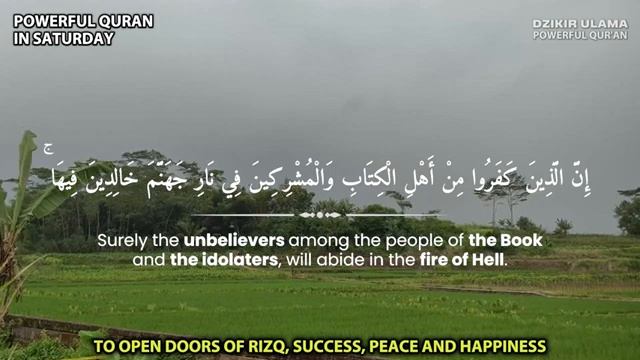 Фун Фаякун! Самая сильная Дуа в субботу. Все желания сбудутся смотреть онлайн
