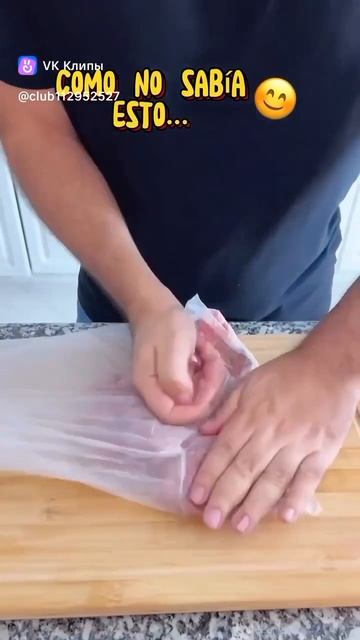 пригодится 👍 смотреть онлайн