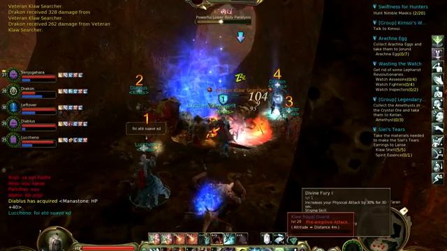 Queen Taran Raid - Aion смотреть онлайн