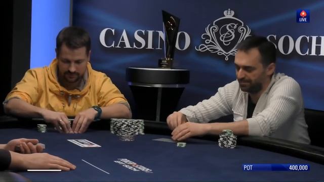 ЕПТ Сочи 2018. Финальный стол, трансляция на русском языке LIVE 4 max ч.2 смотреть онлайн