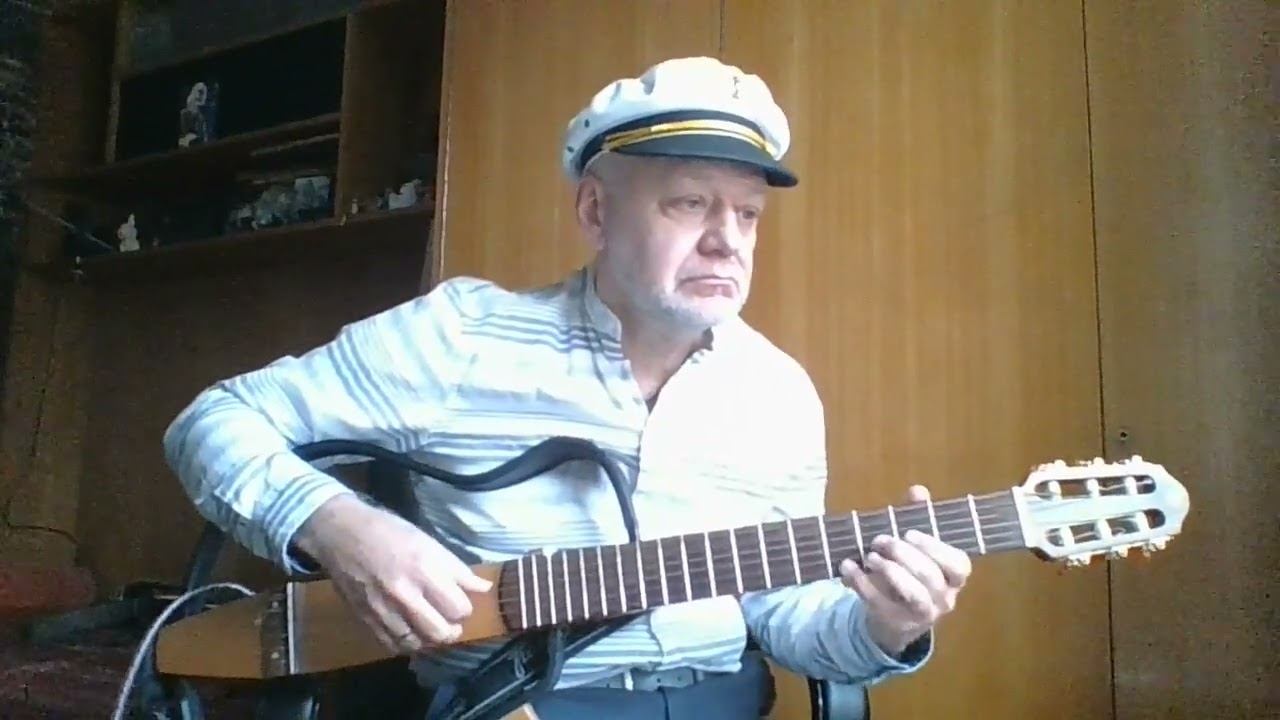 Город над вольной Невой (Вечерняя песня) на гитаре смотреть онлайн