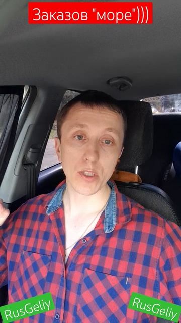 Бизнес на шарах с гелием. В поисках заказов смотреть онлайн