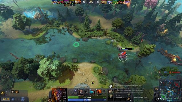 Dota 2 / ПРОХОЖДЕНИЕ, ЧАСТЬ 634!