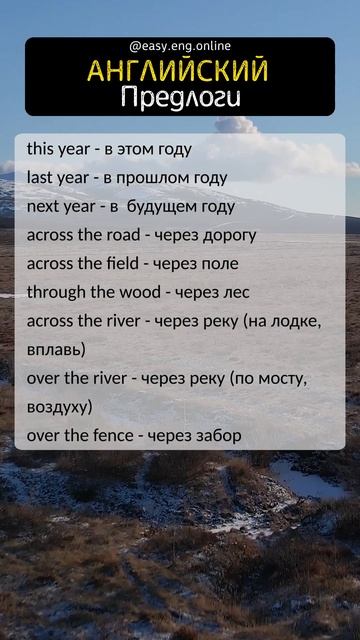 👉 КАК УЧИТЬ АНГЛИЙСКИЕ СЛОВА | 💥 Уроки английского языка | Бесплатные онлайн уроки английского смотреть онлайн