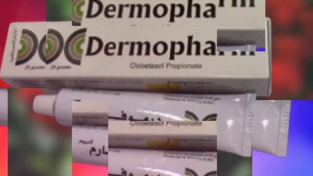 مهم شاهدى ماهى الطريقة الصحيحة لاستخدام كريم درموفارم لعلاج حساسية الجلد و الاكزيما смотреть онлайн