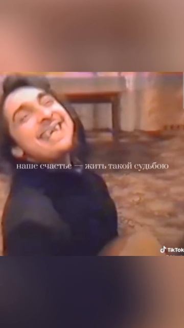 Михаил Горшенёв#КорольиШут#Горшок