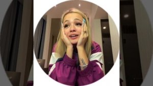 Типа лол 😜