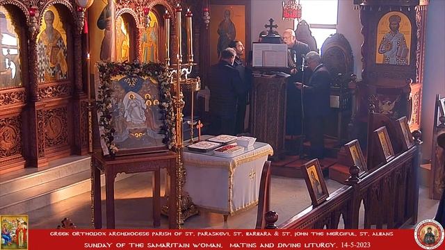 Sunday of the Samaritan Woman, Matins and Divine Liturgy (14/05/23) смотреть онлайн