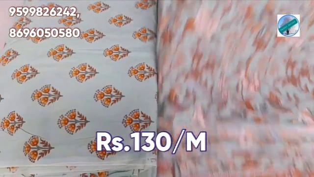 Katran Market Mangolpuri, Cotton Fabric, Simran unique fashion смотреть онлайн