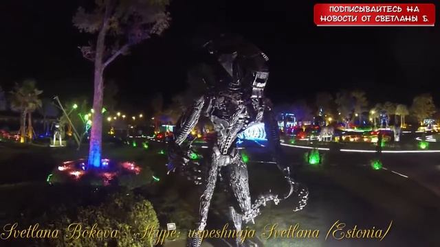 MBI. MFC Club. Парк будущего смотреть онлайн