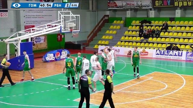 Гомельские Рыси ГГУ - Рубон. 13 февраля 2021г. смотреть онлайн