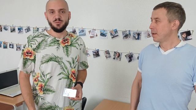 Отзыв Автошкола 