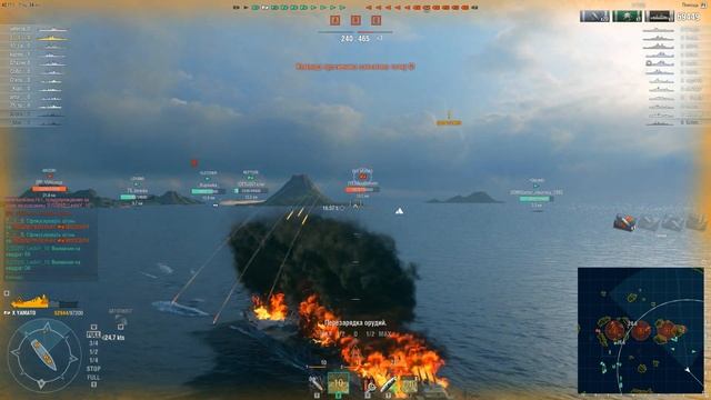 Wows "Yamato" #14 - "Ямато" World of Warships в топе слива! смотреть онлайн