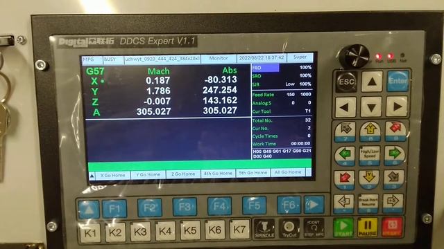 DDCS Expert смотреть онлайн