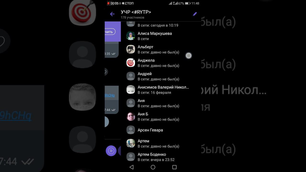 Untitled video смотреть онлайн