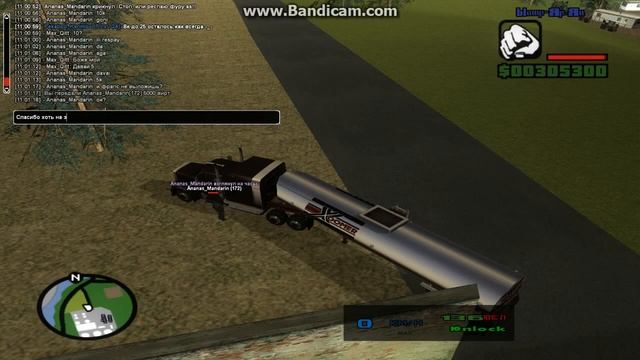 Спавнер || 15 server SAMP RP смотреть онлайн