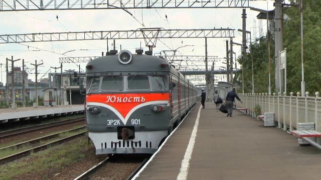 Электропоезд ЭР2к-901"Юность" смотреть онлайн