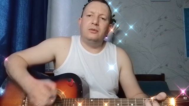 Наполним небо добротой (ДДТ) смотреть онлайн